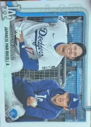 Bobby Witt Jr. [Mojo] #M1B-23