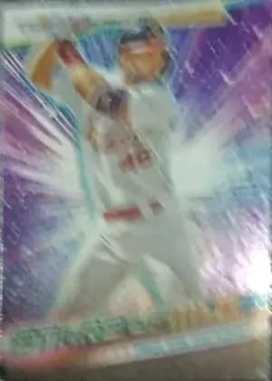 Paul Goldschmidt #SMLB-1