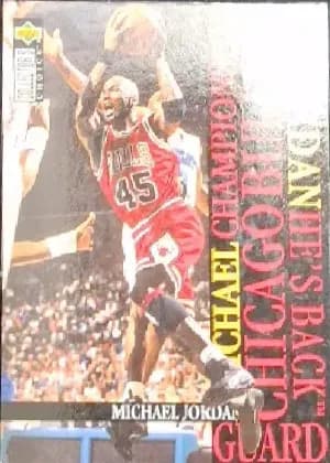 Michael Jordan #M4