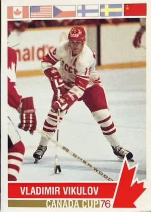 Hockey card
