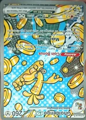 Gholdengo ex