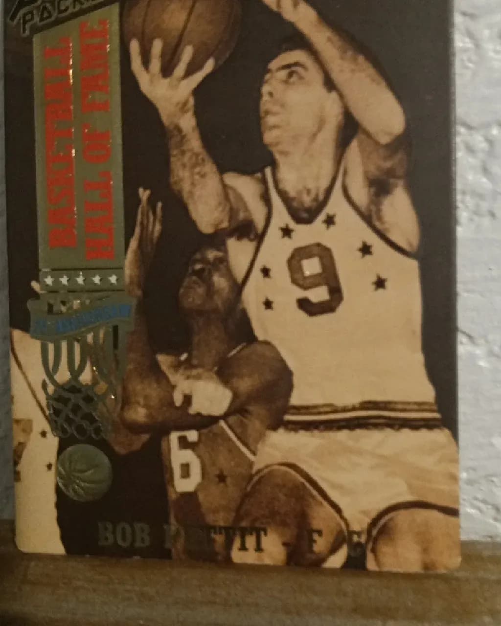 Bob Pettit #31