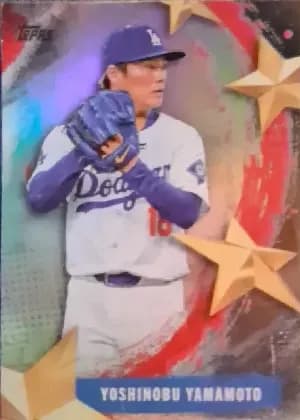 Yoshinobu Yamamoto [Gold Foil] #SMLB-43