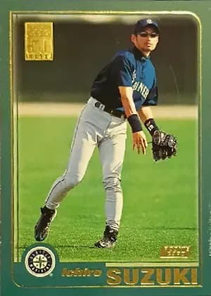 Ichiro Suzuki [Teal] #726