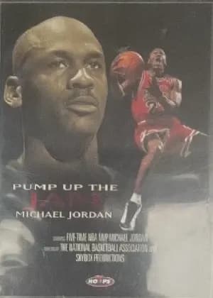 Michael Jordan #5 of 10 PJ