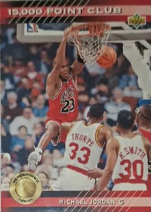 Michael Jordan #PC4