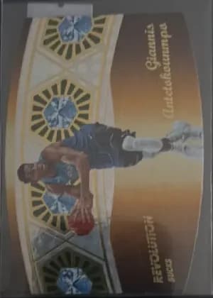 Giannis Antetokounmpo #5