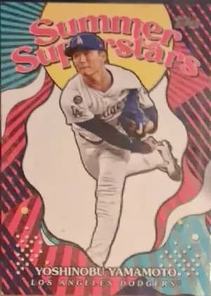 Yoshinobu Yamamoto [Green Foil] #SS-33