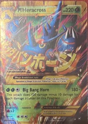M Heracross EX