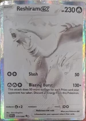 Reshiram ex