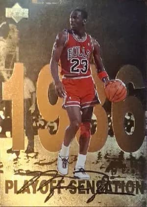 Michael Jordan #2