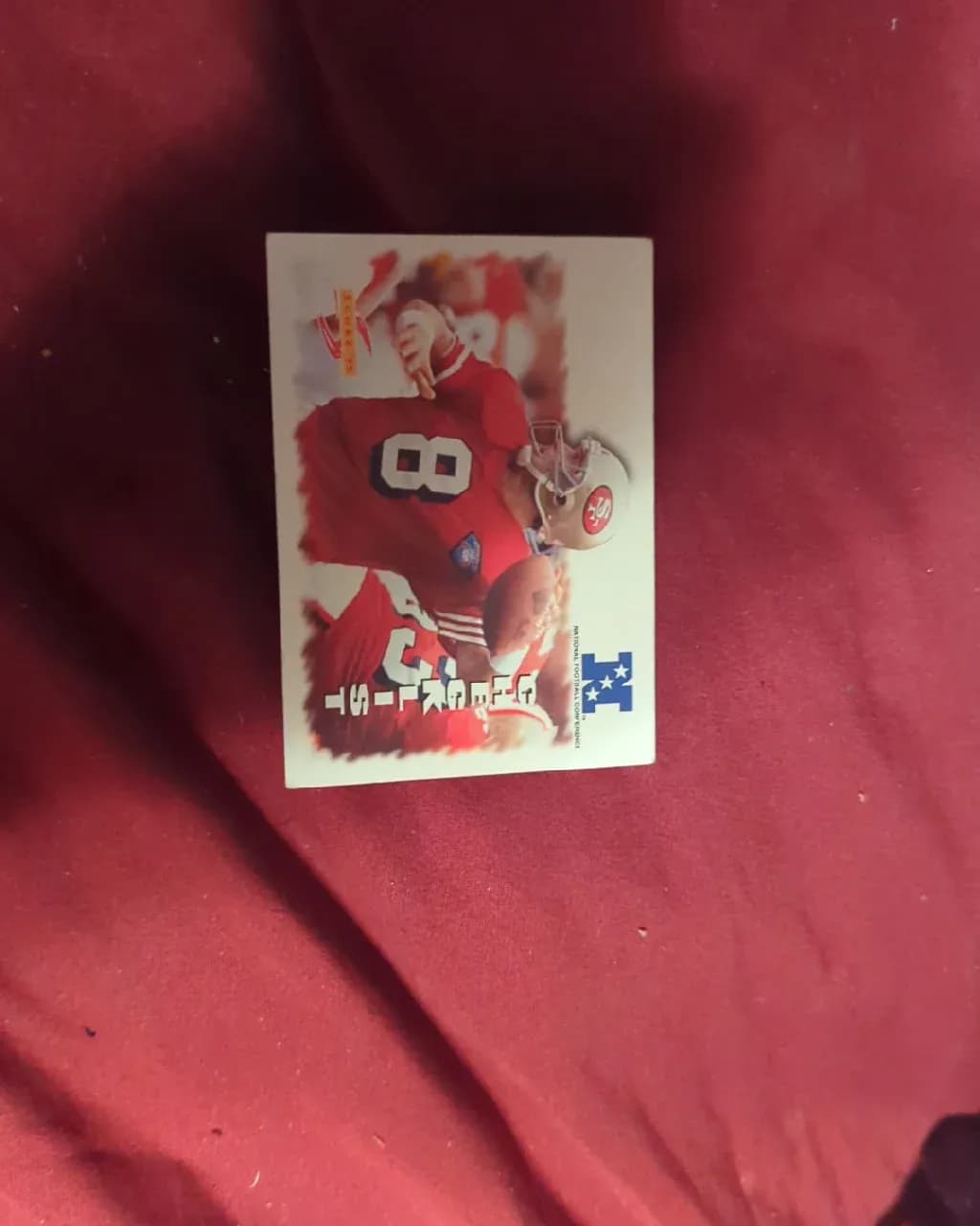 J.J. Stokes [Gold Foil] #84