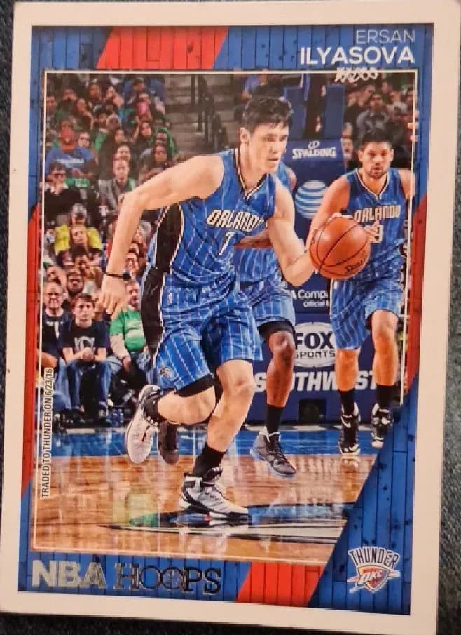 Ersan Ilyasova #208