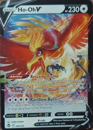 Ho-Oh V