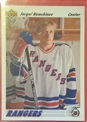 Sergei Nemchinov #355