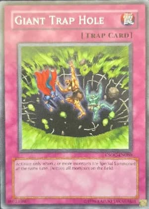 Soccer card