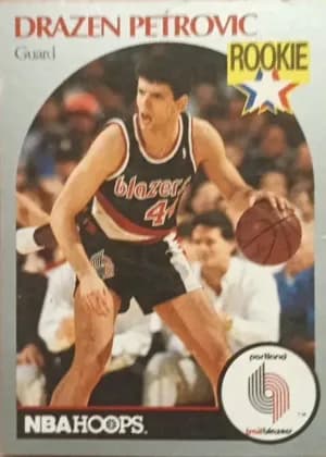 Drazen Petrovic #248