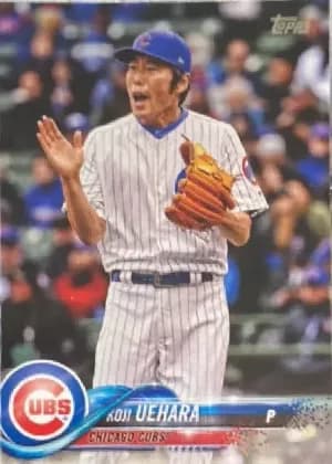 Koji Uehara [Father's Day Blue] #283