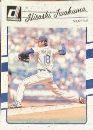 Hisashi Iwakuma #147