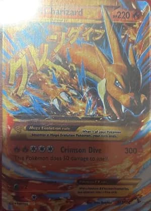 M Charizard EX