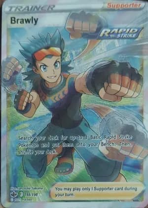 Brawly