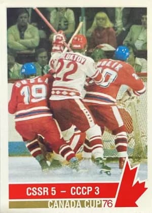 Hockey card