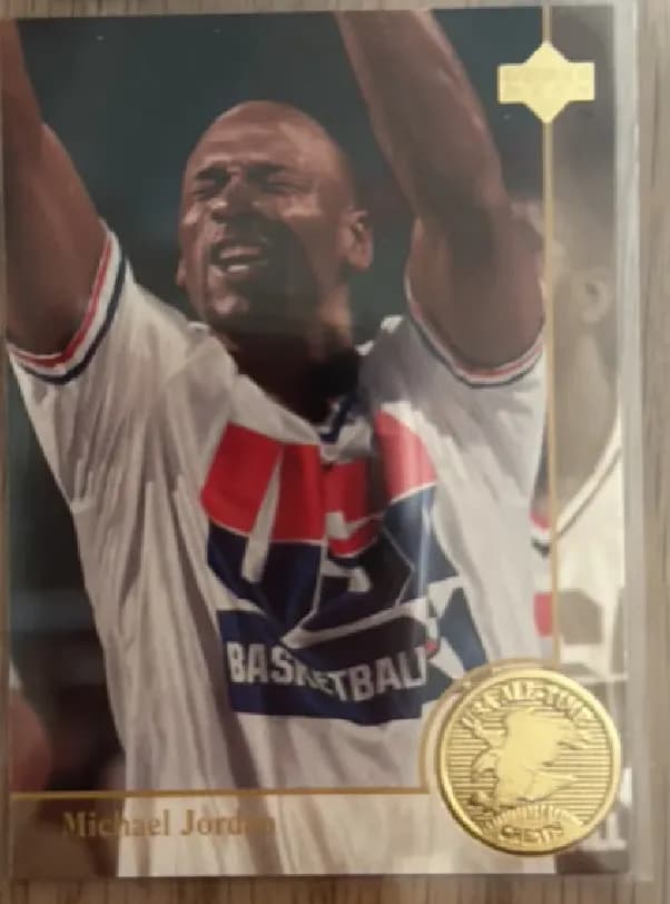 Michael Jordan #85