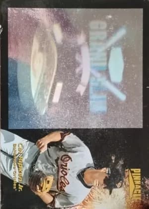 Cal Ripken Jr #1