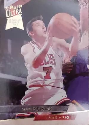 Toni Kukoc #221