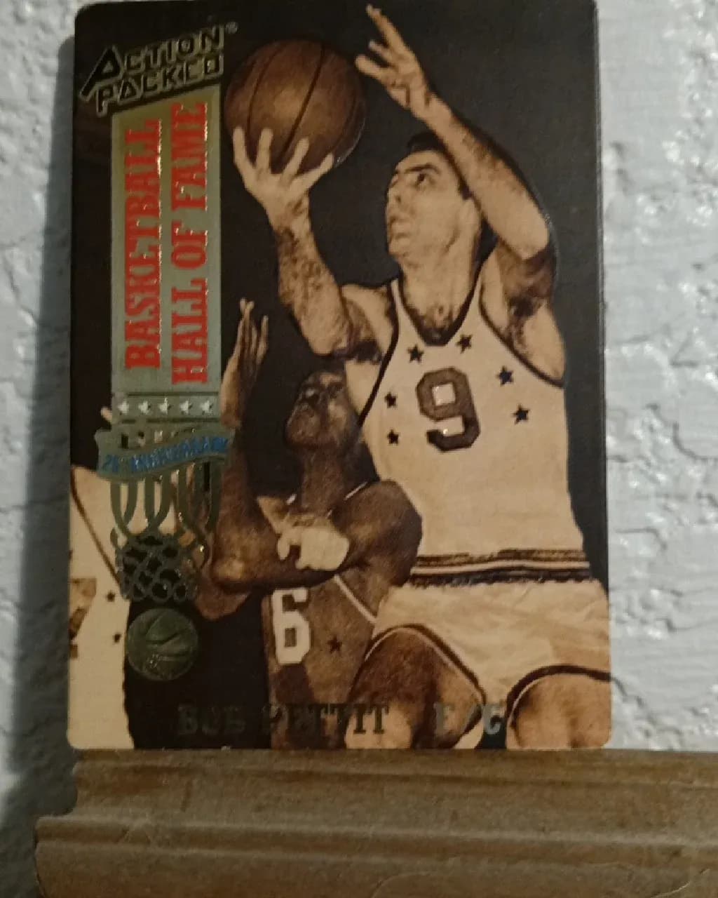 Bob Pettit #31