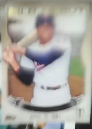 Rod Carew #MLBD2M-29
